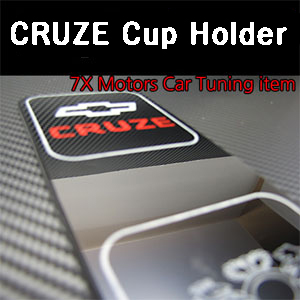[ Cruze(Lacetti premiere) auto parts ] CRUZE Cup Holder Made in Korea